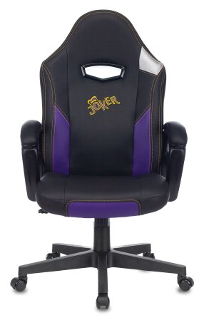 Joker game chair sale