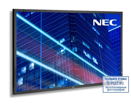 nec x461s