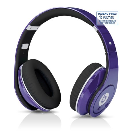 beats studio 3 purple
