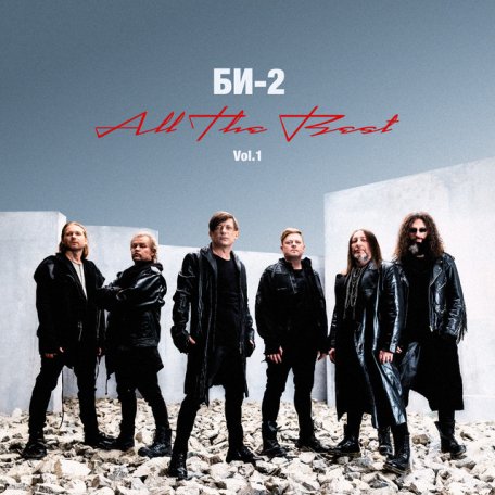 Өзін-өзі порнографиялық бұрмалау