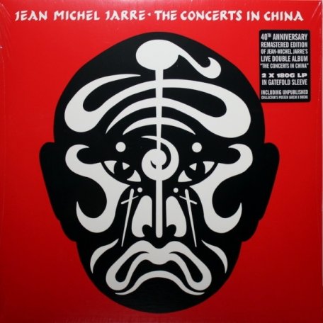 Виниловая пластинка Jarre, Jean Michel - Concerts In China (Black Vinyl 2LP)