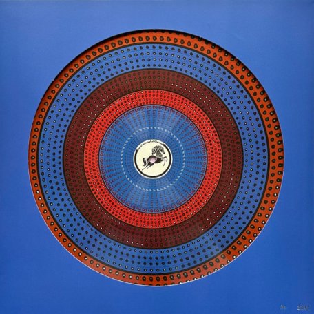 Виниловая пластинка George Harrison - Electronic Sound (RSD2024, Limited Zoetrope Vinyl LP)