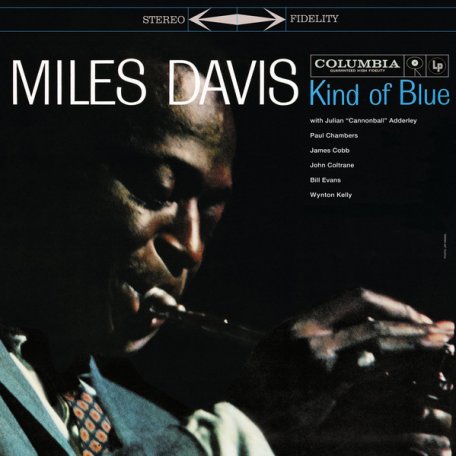 Виниловая пластинка Sony Miles Davis Kind Of Blue (180 Gram)