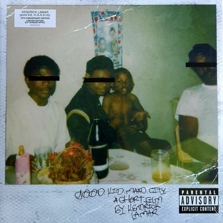Виниловая пластинка Kendrick Lamar - Good Kid, M.A.A.D City (Coloured Vinyl 2LP)