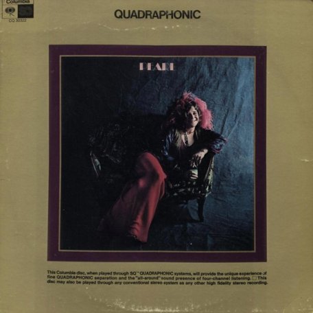 Виниловая пластинка Janis Joplin PEARL (180 Gram)