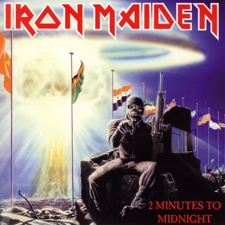 Виниловая пластинка Iron Maiden 2 MINUTES TO MIDNIGHT (Limited)