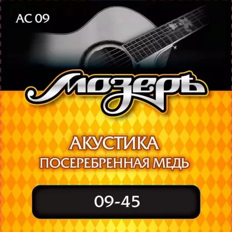 Струны для акустической гитары Мозеръ AC-09