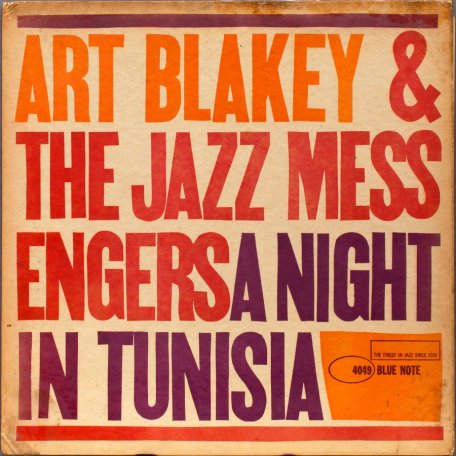 Виниловая пластинка Art Blakey & The Jazz Messengers - A Night In Tunisia (Orange Marble Vinyl LP)