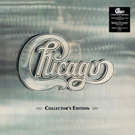 Виниловая пластинка WM Chicago Chicago Ii: CollectorS Editions (2LP+2CD+DVD/Box Set/180 Gram Black Vinyl)