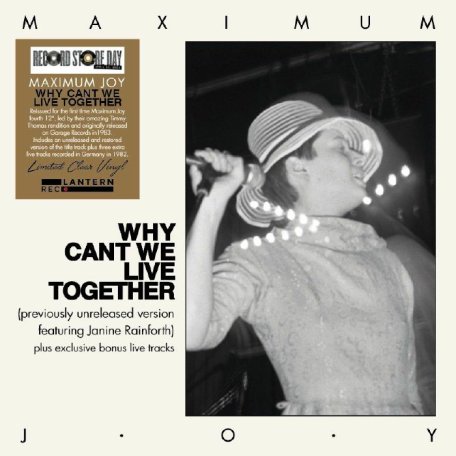 Виниловая пластинка Maximum Joy - Why Can t We Live Togheter (V12) (RSD2024, Clear Vinyl, Bonus-tracks, New Cover LP)
