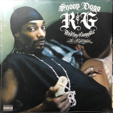 Виниловая пластинка Snoop Dogg, R&G: The Masterpiece