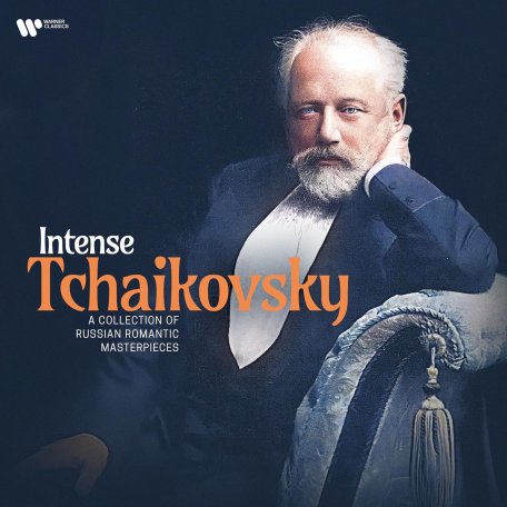 Виниловая пластинка Various Artists - Tschaikowsky: A Collection of Russian Romantic Masterpieces (Black Vinyl LP)