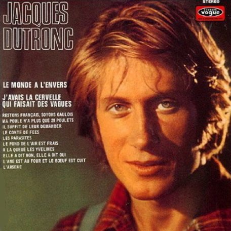 Виниловая пластинка Jacques Dutronc CINQUIEME ALBUM / LARSENE (Coloured vinyl)