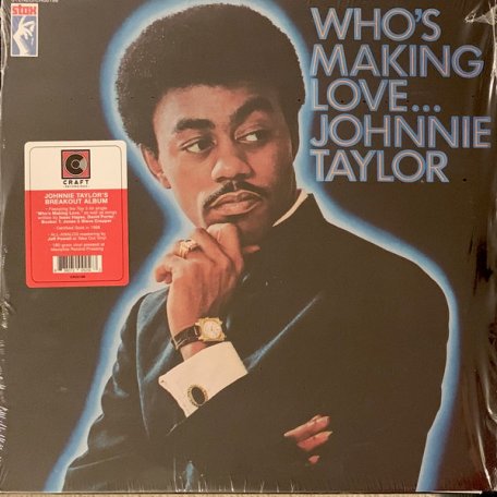 Виниловая пластинка Johnnie Taylor - Whos Making Love