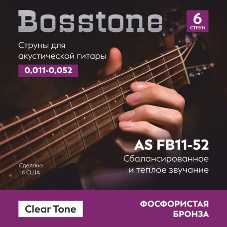 Струны для гитары Bosstone Clear Tone AS B11-52