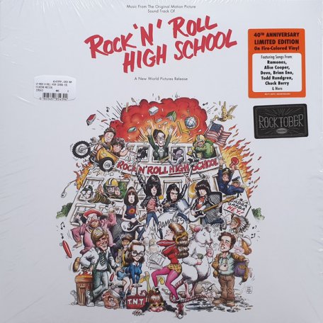 Виниловая пластинка WM VARIOUS ARTISTS, ROCK N ROLL HIGH SCHOOL (MUSIC FROM THE ORIGINAL MOTION PICTURE SOUNDTRACK) (Rocktober 2019 / Limited Fire Color Vinyl)