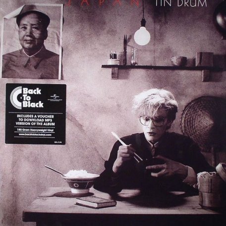 Виниловая пластинка Japan, Tin Drum