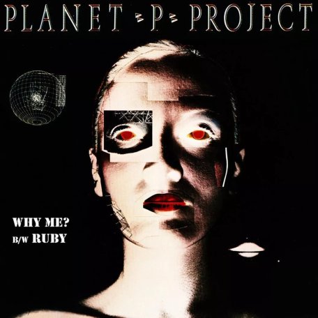 Виниловая пластинка Planet P Project - Why Me?  (Green Vinyl LP)