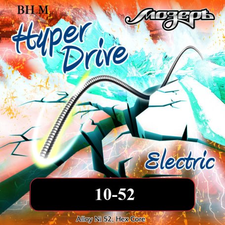 Струны для электрогитары Мозеръ HyperDrive BH M