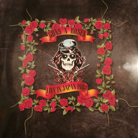Виниловая пластинка Guns N Roses - Live In Japan 1988 (Coloured Vinyl 2LP)