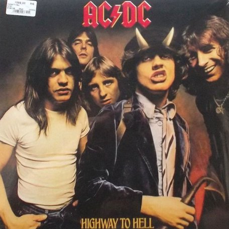 Sony HIGHWAY TO HELL (Remastered/180 Gram)