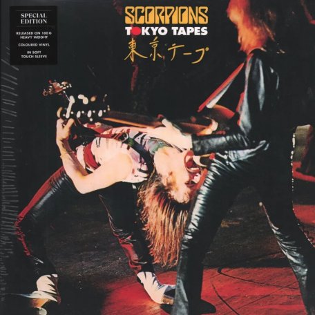 Виниловая пластинка Scorpions - Tokyo Tapes (180 Gram Yellow Vinyl Vinyl 2LP)