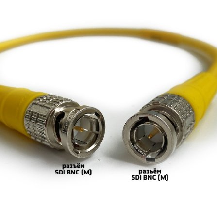 Кабель мобильный/сценический GS-PRO 12G SDI BNC-BNC (yellow) 1 метр