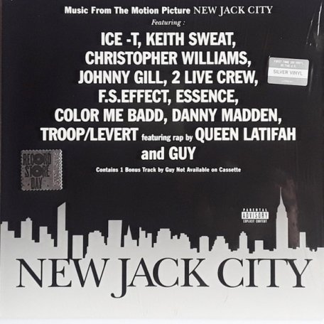 Виниловая пластинка WM VARIOUS ARTISTS, NEW JACK CITY: MUSIC FROM THE MOTION PICTURE (RSD2019/Limited Silver Vinyl)