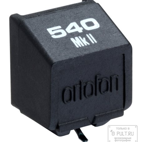 Ortofon Stylus 540 MK II