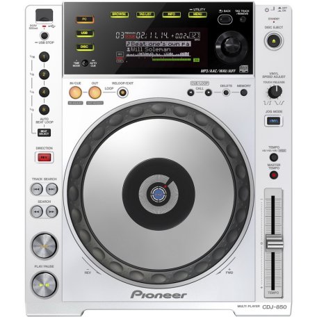 DJ проигрыватель Pioneer CDJ-850-W
