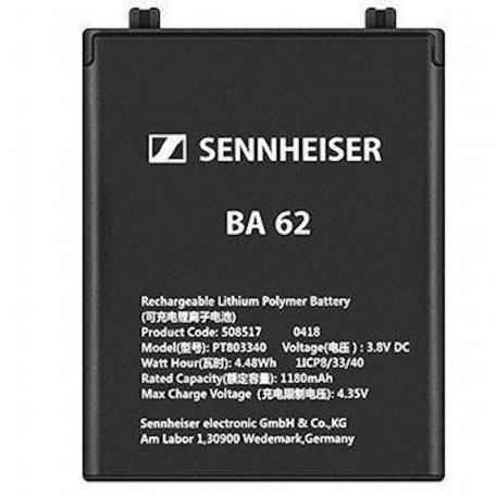 Батарея Sennheiser BA 62