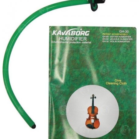 Увлажнитель для скрипки Kavaborg GH30