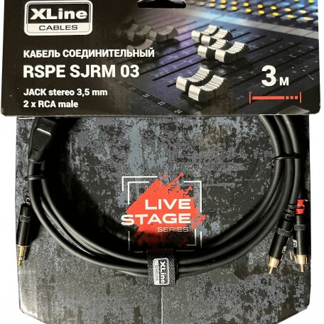 Кабель Xline Cables RSPE SJRM03