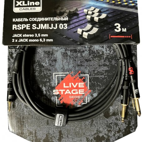 Кабель Xline Cables RSPE SJMIJJ03