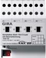 Реле Gira 104500 InstabusKNX/EIB, 4-канальное, с ручным управлением, для емкостной нагрузки, с функцие замера тока