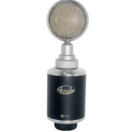 Микрофон Октава МК-117 (черный, в деревянном футляре)