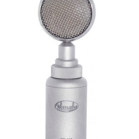 Микрофон Октава МК-115 (никель, в деревянном футляре)