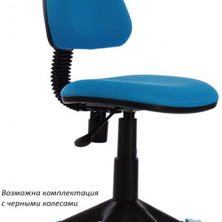 Кресло Бюрократ KD-4-F/TW-55 (Children chair KD-4-F blue TW-55 cross plastic footrest)
