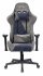 Кресло Zombie VIKING X NAVY (Game chair VIKING X Fabric grey/d.blue headrest cross plastic) фото 12