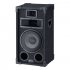 Акустическая система Mac Audio Soundforce 1200 фото 1