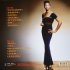 Виниловая пластинка Nina Simone - My Baby Just Cares For Me фото 2