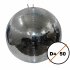 Классический зеркальный диско-шар Stage 4 Mirror Ball 50 фото 1