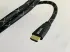 HDMI кабель DH Labs Silver HDMI 2.1-8k with swivel connector 1,5 m фото 2