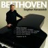Виниловая пластинка Stephen Kovacevich - Beethoven: Piano Sonatas Nos. 8, 14, 17 & 21, Bagatelles Op. 126 (2LP) фото 1
