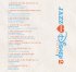 Виниловая пластинка Various artists - Jazz Loves Disney 2 (Black Vinyl 2LP) фото 2