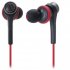 Наушники Audio Technica ATH-CKS55X black/red фото 1