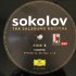 Виниловая пластинка Sokolov, Grigory, The Salzburg Recital фото 7