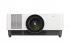 Лазерный проектор Sony VPL-FHZ91L (без объектива) фото 2