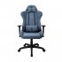 Кресло игровое Arozzi Torretta Soft Fabric Blue фото 2
