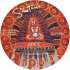 Виниловая пластинка Santana, Supernatural (Black Vinyl/Gatefold) фото 6